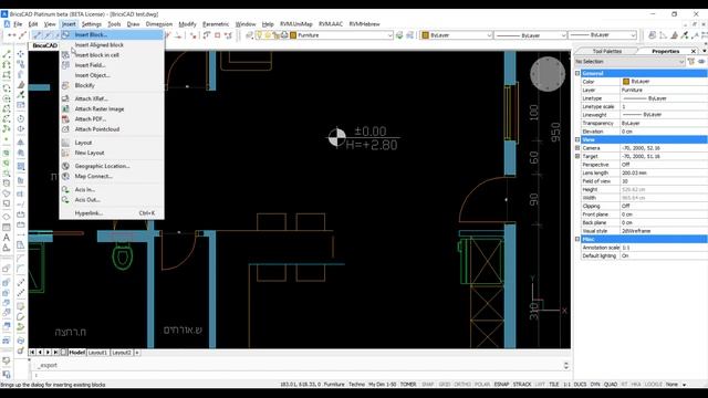 RVM - Bricscad for AutoCAD users - Webinar 15/11/2018 смотреть онлайн