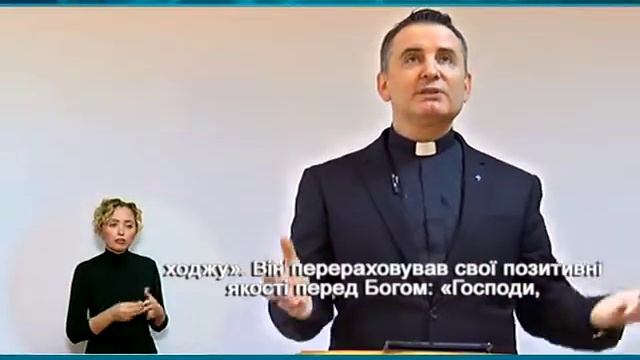 «Шаги веры» №187 - Зачем нужно каяться? смотреть онлайн