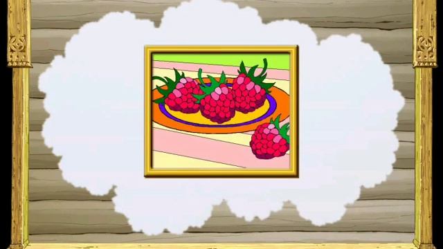 домовенок бу,этика для малышей(часть 2)