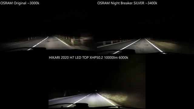 HIKARI 2020 vs OSRAM Original, Night Breaker SILVER смотреть онлайн