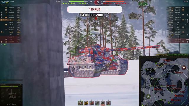Прокачиваю T110E3 и WZ-111 model 5A. смотреть онлайн