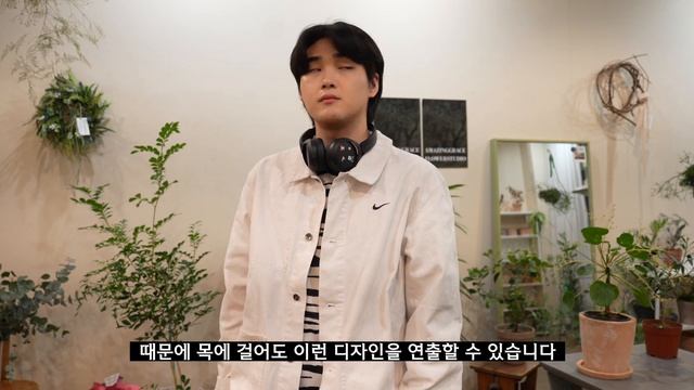 여름에 쓸만한 패션 헤드폰은 뭐가 있을까? 내돈 내산으로 알려드립니다 смотреть онлайн