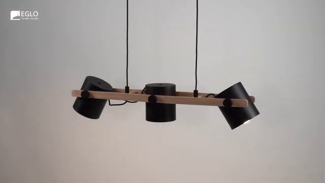 Подвесной светильник Eglo Hornwood 43045 смотреть онлайн