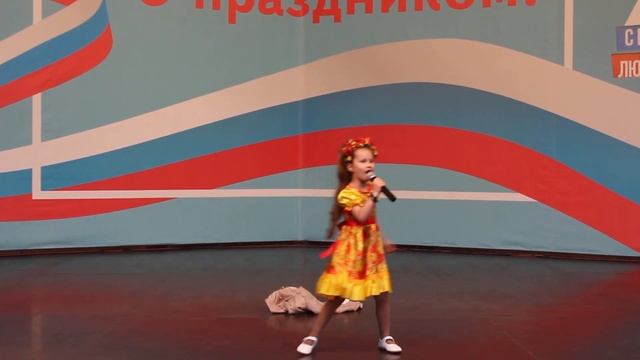 "Проказница осень" Аксинья Крамарь. 1 октября. Парк им.Н.Островского смотреть онлайн