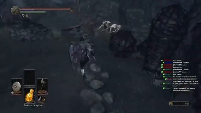 Прохождение Dark Souls 3 #4 [PC] Запись стрима смотреть онлайн