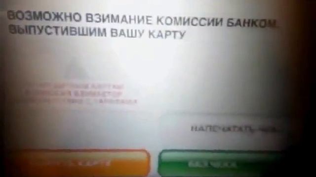 Как заработать деньги в интернете 5000 рублей в день - как зарабатывать смотреть онлайн