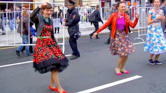 Танцы на Тверской улице, город Москва