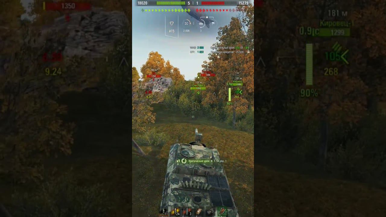 Kanonenjagpanzer 105 , Мастер #music #lesta #леста #wotblitz #worldoftanks #танки #games #миртанков смотреть онлайн