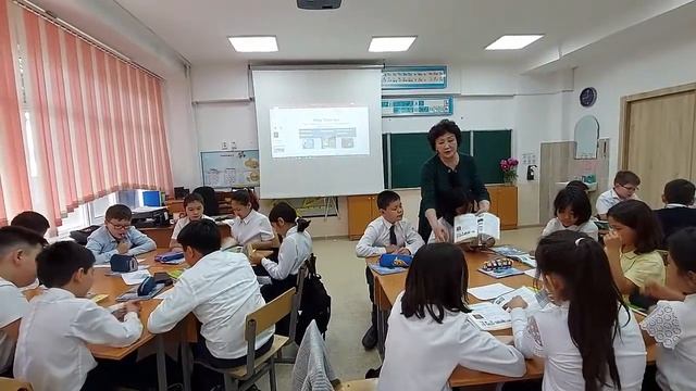2 урок смотреть онлайн