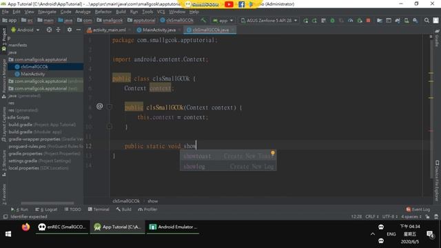 [Development][Android][JAVA] Provide Content to Class смотреть онлайн