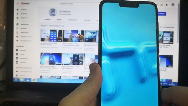 Honor 8C забыли аккаунт, FRP, сброс аккаунта Google
