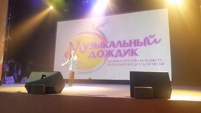 Мама, папа, я и джаз смотреть онлайн