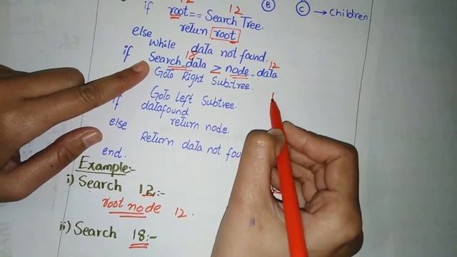 binary search tree in hindi urdu | bst binary search tree in data structure in hindi urdu example c смотреть онлайн