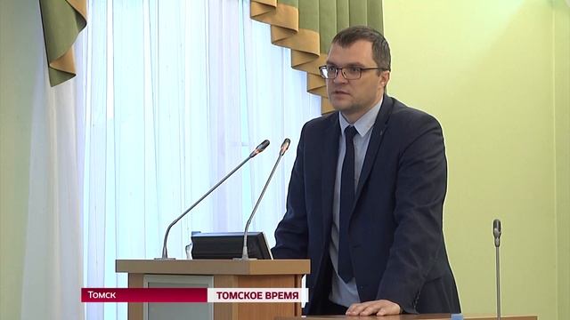 Процесс газификации Спичфабрики в Томске сдвинулся с мёртвой точки смотреть онлайн