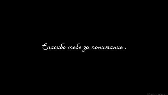 Как Сделать с Силой