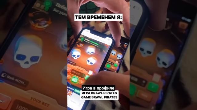 #игры #игра #рекомендации #деньги #заработок #ютуб #motivation #любовь #успех #мем #смех смотреть онлайн