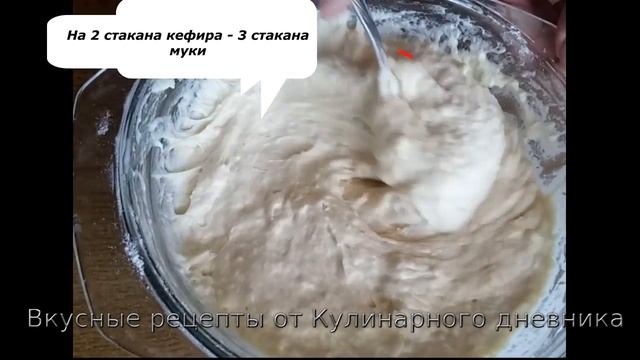 Знаменитые американские блинчики - панкейки. Пышные, нежные! Все секреты идеального рецепта смотреть онлайн