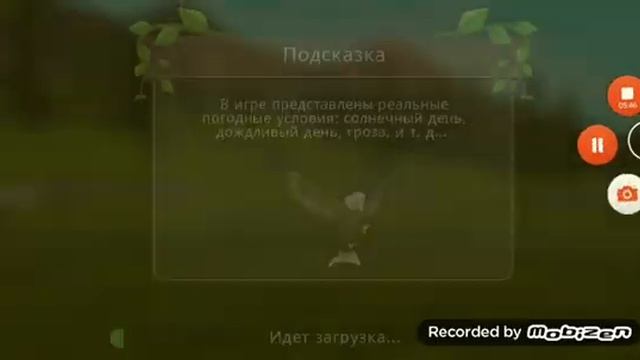 Долго мне нельзя сидеть в телефоне Я наказана Наверное нет Потому что у меня плохое зрение глаз дер смотреть онлайн