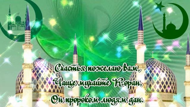 Счастливые Мгновения