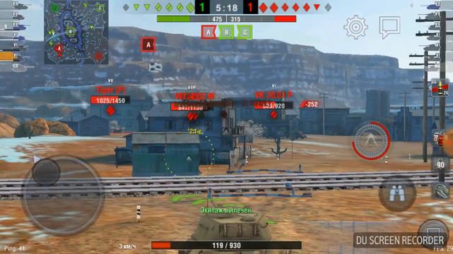 World of tanks(пробная запись с другой прогой + не удачный бой) смотреть онлайн