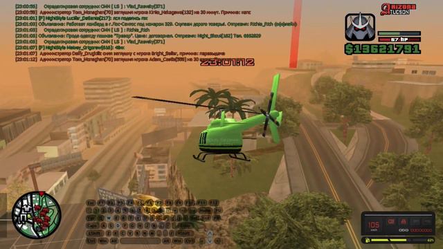 мой самый худший слёт........