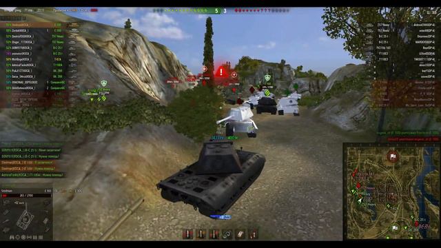 World of Tanks. Клановые бои. КОСА_ против DP-A DNEPR ALFA. смотреть онлайн