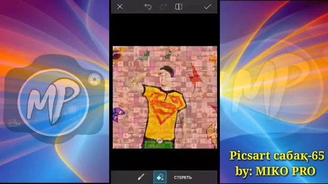 "Мозаика - Mosica" - Қазақша Фотошоп Picsart. Урок фотошоп Picsart. Picsart tutorial editor, edit смотреть онлайн