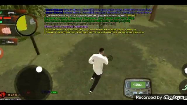 сегодня я играл в блек рашу и стал кладоискателем (клады сегодня подвели) смотреть онлайн