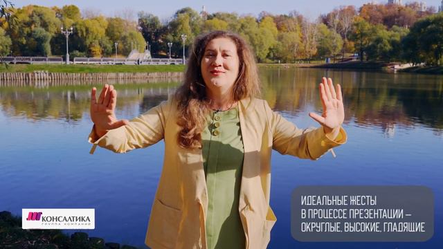 Продажа на кончиках пальцев! Когда движения действительно важны! смотреть онлайн