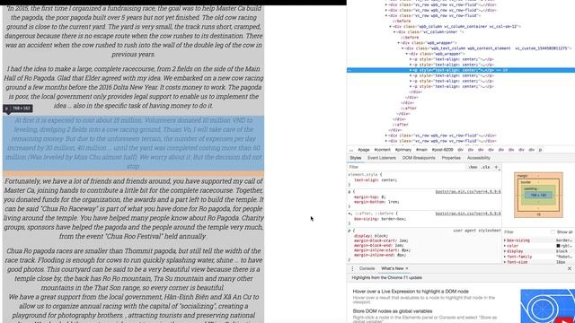 How to copy from a webpage that disables text selection 2019 смотреть онлайн