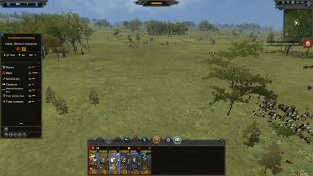 Викинги - новый сезон. Прохождение Total War: Thrones of Britannia - #1 смотреть онлайн