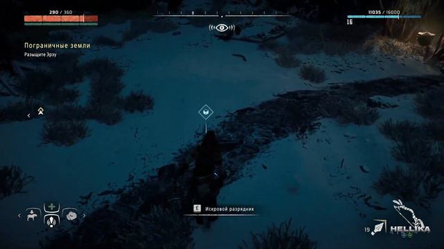 Прощай Эрза ✦ Horizon Zero Dawn ✦ Часть #18 смотреть онлайн