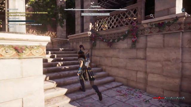 АНТУСА И ГЕТЕРЫ ► ASSASSIN’S CREED ODYSSEY (прохождение без комментариев) #17 | Play_Smol смотреть онлайн