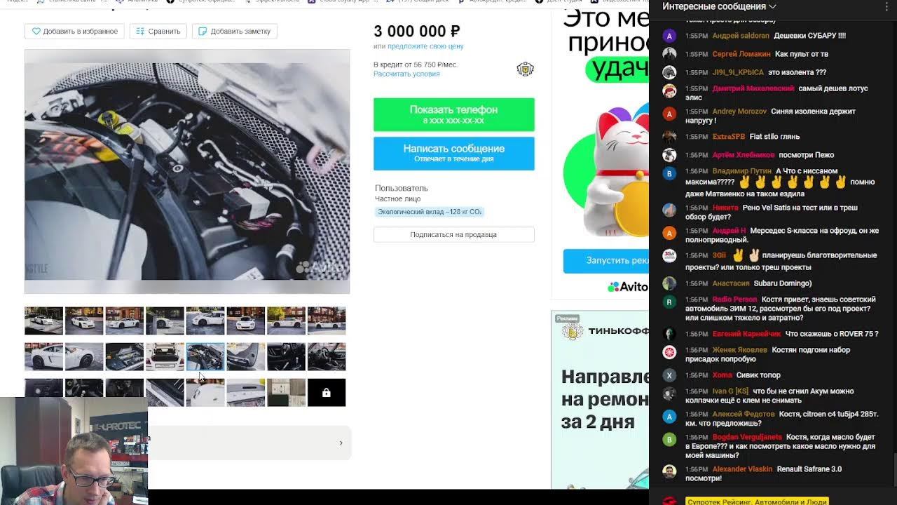 НОВОЕ МАСЛО СУПРОТЕК КОМФОРТ (COMFORT) !!!! смотреть онлайн