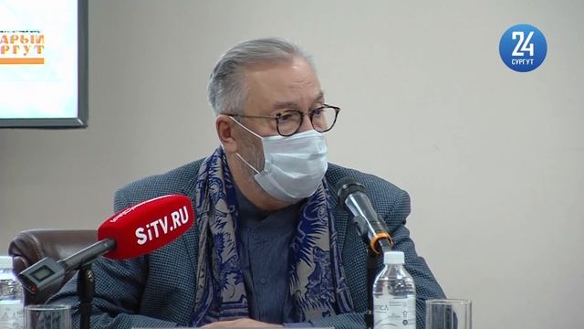 Пушкинская карта в Сургуте. Куда сходить? смотреть онлайн