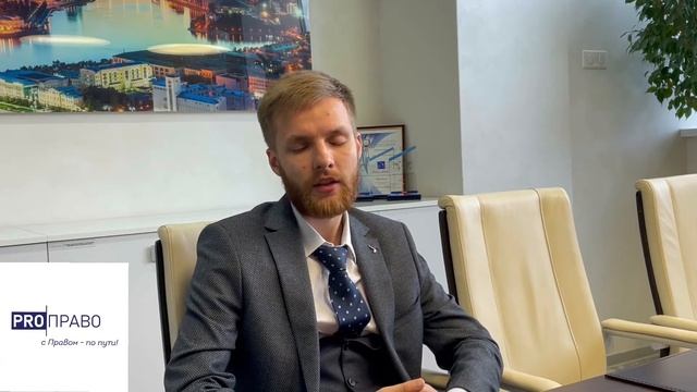 Лекция: фальсификация доказательств в цивилистическом процессе смотреть онлайн