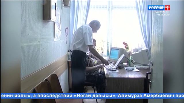 "Живет в сердцах" (на ногайском языке) смотреть онлайн