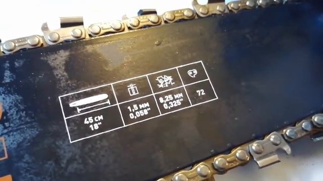 ОНЛАЙН ТРЕЙД.РУ Бензопила Carver Promo PSG 52-18. смотреть онлайн