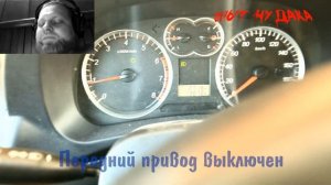 Hover. Расход топлива на 100 км по смешенному циклу город - трасса. Реальный расход Ховера.