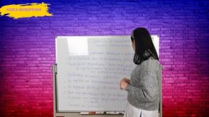Как Избавиться От Ухаживаний Женатого Начальника | Психолог Алиса Вардомская