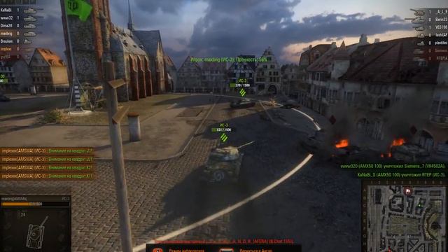 Starladder. AMSMA. Химмельсдорф. 12 06 2012 22 06 25 смотреть онлайн