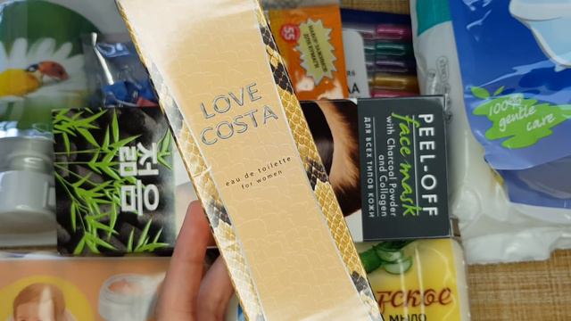 Фикс прайс. Дорвалась) смотреть онлайн