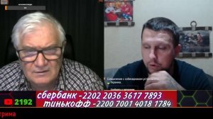 Блогер «Одесская хунта» не знает родной язык
