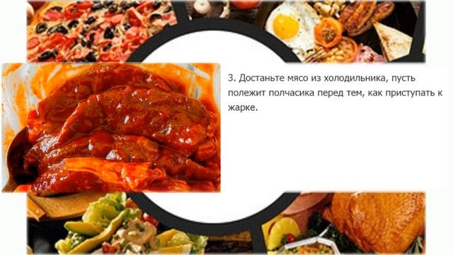 Простые Рецепты. Говяжий бифштекс. смотреть онлайн