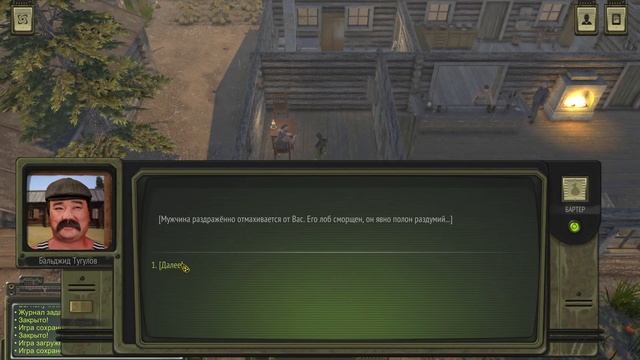 #19 - ATOM RPG. КОСТЯ-ХАМ, ШАМАН, ЗАКОННИК, ТРАВНИЦА. КОНЕЦ ТОФИКА-МОЗАМБИКА В ФОГЕЛЕВКЕ. смотреть онлайн