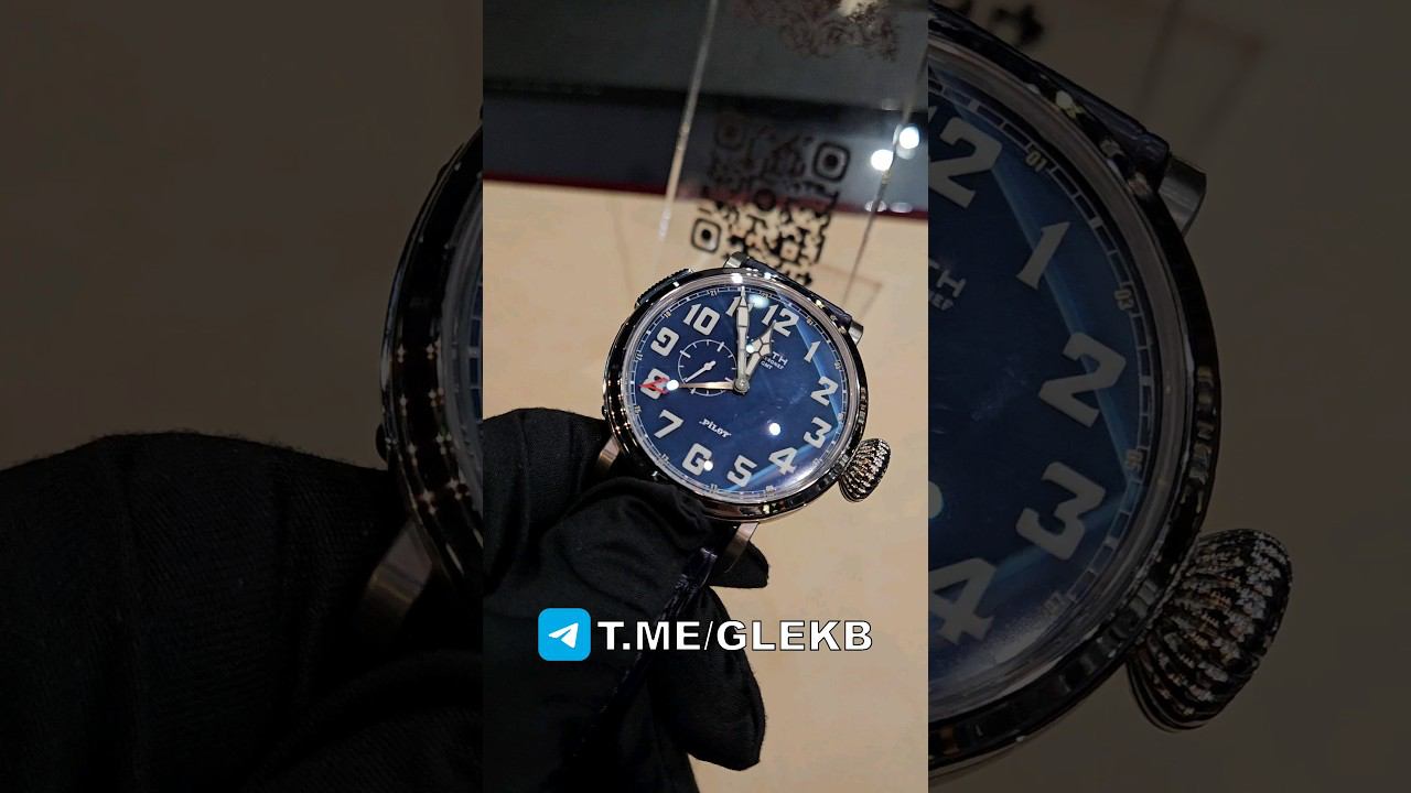 ОБОЛДЕННЫЕ #ZENITH #PILOT #LIMITEDEDITION50 #GALLERYLUXE #GLEKB #89826160777 #WATCH #SALE #LUXURY смотреть онлайн