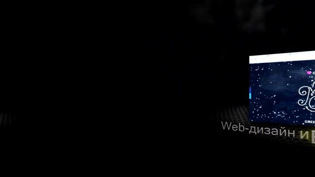Сервисный центр "Gressors" смотреть онлайн