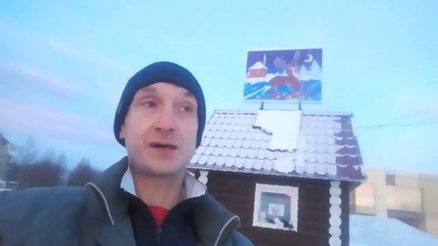 Уральские сказы смотреть онлайн