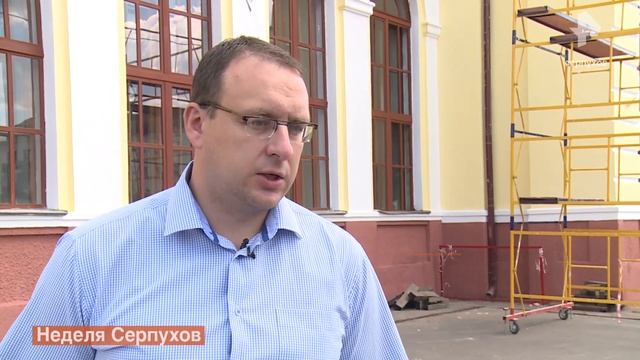 Вокзал как новенький смотреть онлайн