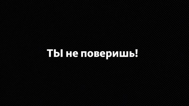 Fun Factory   STRONIC EINS   Руководство пользователя   Видео 1080p)